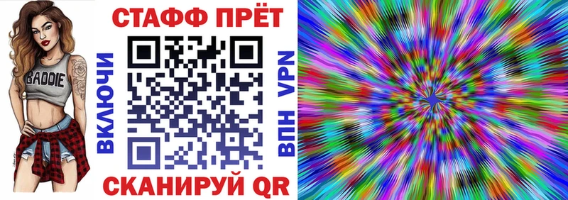 Все наркотики Кедровый КОКАИН Гашиш