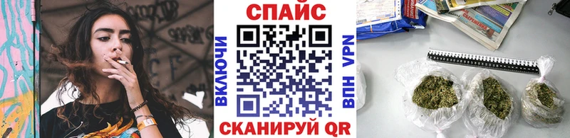 Бутират BDO  OMG зеркало  Кедровый 