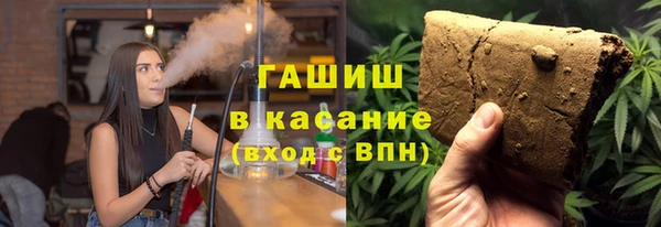 прущая мука Абдулино