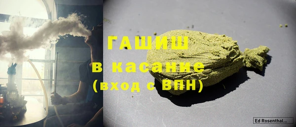 COCAINE Каменногорск
