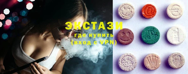 прущая мука Абдулино