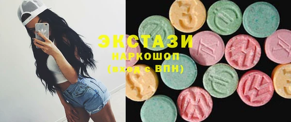 прущая мука Абдулино