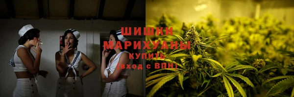 соль курить ск Магадан