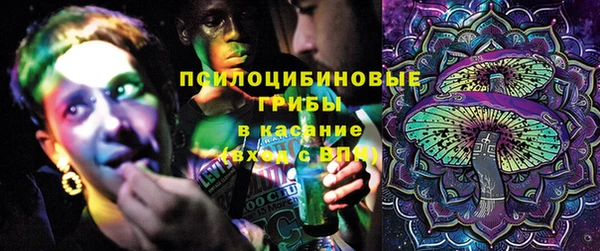 меф VHQ Покровск