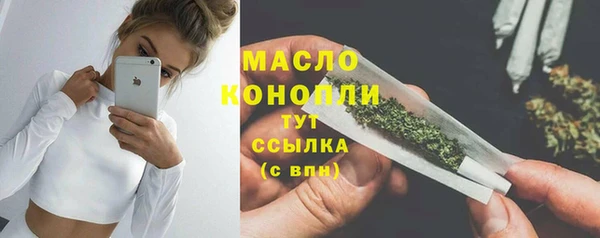 СК Покров