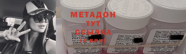 прущая мука Абдулино