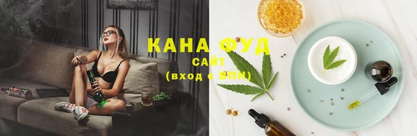 MDMA Premium VHQ Абинск