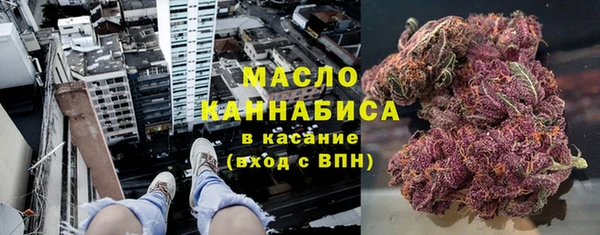 MDMA Premium VHQ Абинск