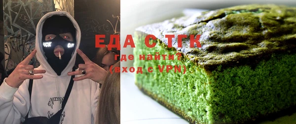 MDMA Premium VHQ Абинск