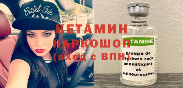 СК Покров