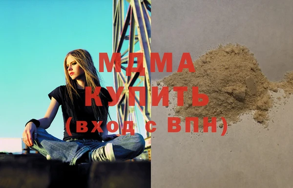 кокс Кукмор