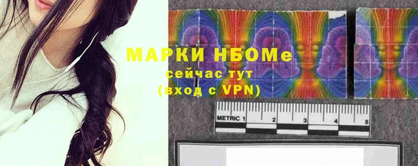 мдма Майский