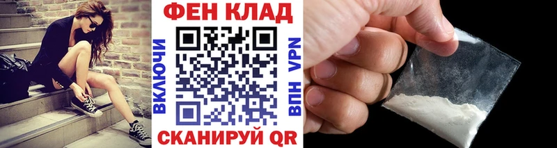 Метамфетамин кристалл  Кедровый 