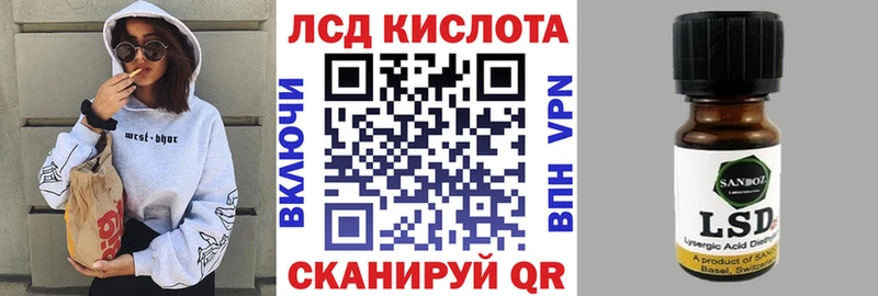 Марки NBOMe 1500мкг  Кедровый 